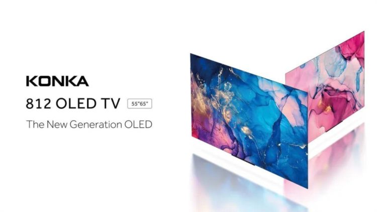 CES2023：康佳将在欧洲市场推出高端OLED电视